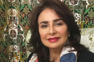تعيين عالمة الأحياء المغربية جنان الزواقي عضوا في الأكاديمية الإيبيرو-أمريكية للصيدلة