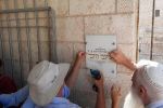 Al Qods : Des colons israéliens tentent de changer le nom de «Bab al Maghariba»