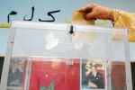 Maroc : Le Conseil des ministres approuve des lois organiques relatives aux élections