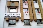 Maroc : Des élus du Nord risquent leurs postes suite aux missions de contrôle de l'Intérieur