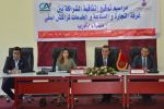 Marrakech-Safi : La CCIS et Crédit du Maroc scellent un partenariat
