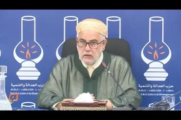 ملتمس الرقابة.. البيجيدي يهاجم الاتحاد الاشتراكي ويتهمه بإعادة سيناريو "البلوكاج"