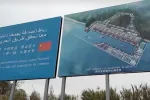 L'Algérie retire un grand projet de port à la Chine, la question du Sahara en est la raison ?