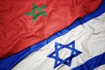 Le nombre de Marocains ayant visité Israël en 2022 en légère hausse