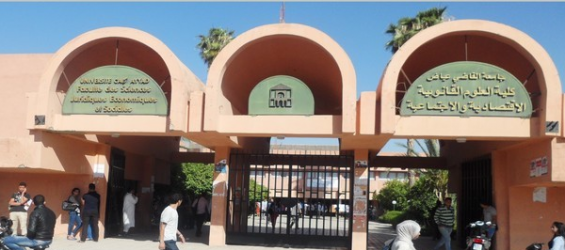 Cadi Ayyad University in Marrakesh./Ph. DR