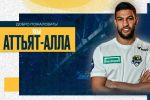 Mercato : Yahia Attiyat-Allah rejoint Sochi FC en Russie