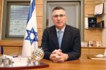 Deux ministres israéliens attendus au Maroc dimanche et lundi