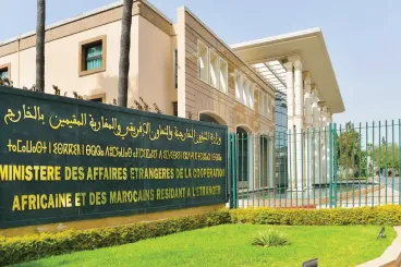 المغرب يدعو إلى التفعيل السريع والاحترام الكامل للاتفاق بين الولايات المتحدة الأمريكية وإيران