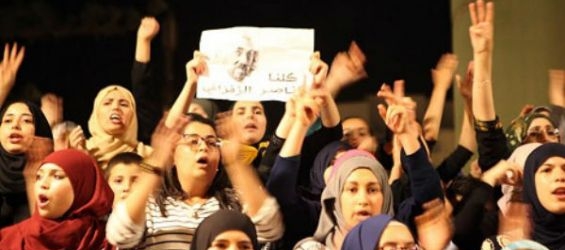 Authorities have restrained a women’s demonstration in the city of Al Hoceima./Ph. Rifonline