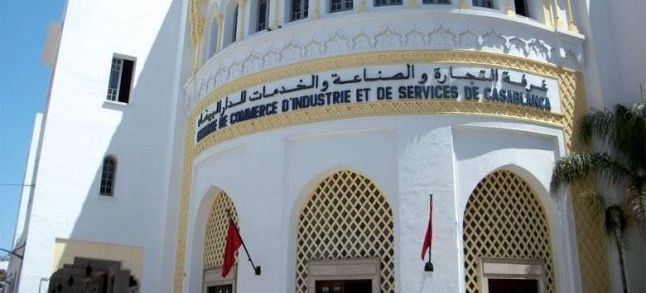 Chamber of Commerce, Industry and services in Casablanca./ Ph. DR