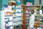 Maroc : Les pharmacies fermées le 13 avril par une grève nationale