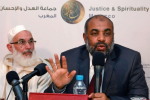 Al Adl wal Ihsane veut se transformer en parti politique