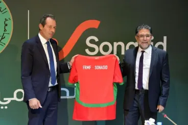 "صوناسيد" المساند الرسمي الجديد للمنتخبات الوطنية المغربية