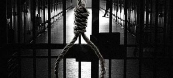Death Penalty should be abolished according to the Moroccan Coalition against the Death Penalty (CMCPM)./Ph. DR