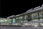 Nouaceur : Appel d'offres pour la construction de centres logistiques à l'aéroport Mohammed V