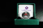 Révolution du roi et du peuple : Bank Al-Maghrib émet une pièce commémorative