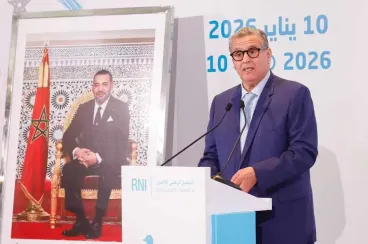 Maroc : Le RNI s’apprête à tourner la page d’Aziz Akhannouch 