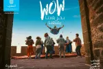 ONMT : Ntla9aw fbladna, une nouvelle campagne pour le tourisme national