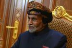 Le roi adresse ses condoléances au Sultan d'Oman Haitham ben Tarek ben Taimur