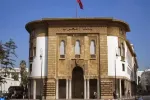 Maroc : Bank Al-Maghrib maintient son taux directeur inchangé à 2,25%