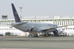 Le Maroc et l'Arabie Saoudite concluent un accord de transport aérien