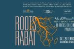 Maroc : Lancement des premières Journées du cinéma panafricain à Rabat