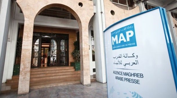 Résultat de recherche d'images pour "‫وكالة المغرب العربي للانباء‬‎"