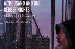 «Les mille et une nuits berbères», un road movie musical entre le Maroc et l'Amérique sur 2M