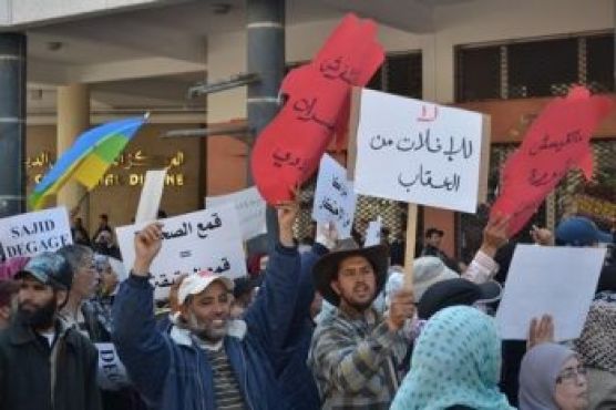 Les revendications étaient les mêmes que le 20 février. Avant tout, les manifestants montrent qu'ils restent vigilants quant aux promesses du roi du 9 mars.