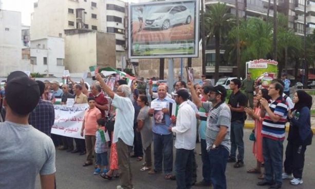 Gaza : Sit-in près du consulat américain de Casablanca