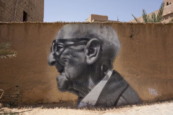 Maroc : Du street art sur les murs d'Agdz et Merzouga