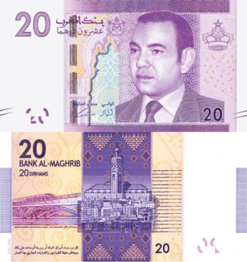 Maroc : De nouveaux billets de banque pour contrecarrer les faux-monnayeurs