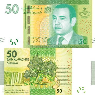 Maroc : De nouveaux billets de banque pour contrecarrer les faux-monnayeurs
