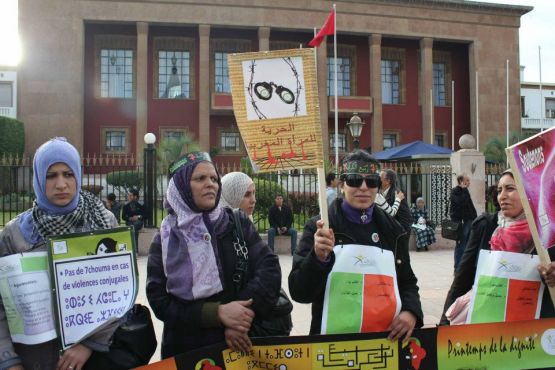 Maroc : Les PJDistes grandes absentes lors de la manifestation contre les violences faites aux femmes