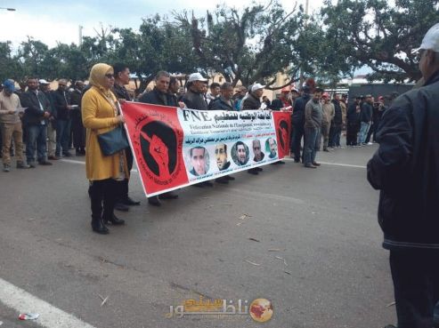 Marche nationale de soutien aux détenus du Hirak du Rif, le 21 avril 2019 à Rabat / Ph. Nador City News