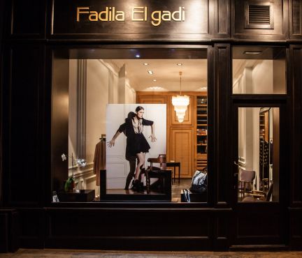 Boutique de Fadila El Gadi à Rabat /  Ph. Fadila El Gadi - Facebook