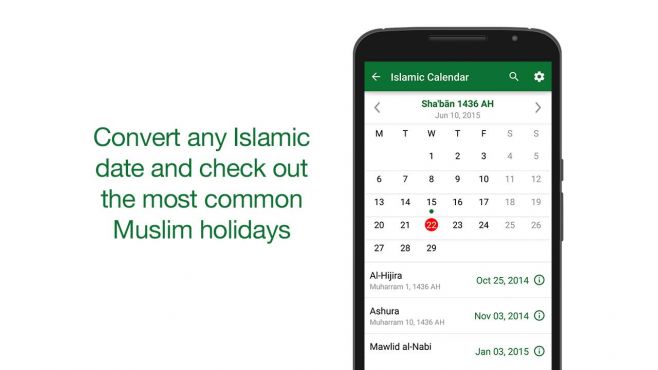 Google lance une page spéciale ramadan
