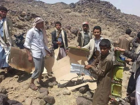 Yémen : Les débris du F16 marocain pris en photo par les houthis