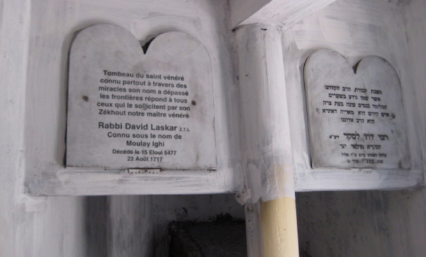Le sanctuaire de David Laskar. / Ph. Diarna
