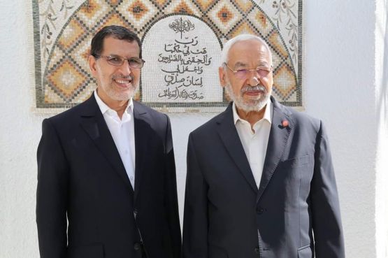 Saâddine Otmani et Rached Ghannouchi / Ph. compte Twitter