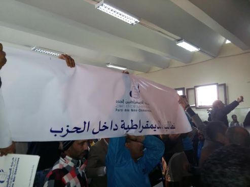 Parti des Néo-Démocrates : Fronde contre Mohamed Darif à Hay Mohammadi