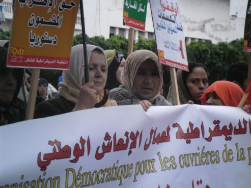 Manifestation de l'ODT à Rabat (Photos Yabiladi.com)