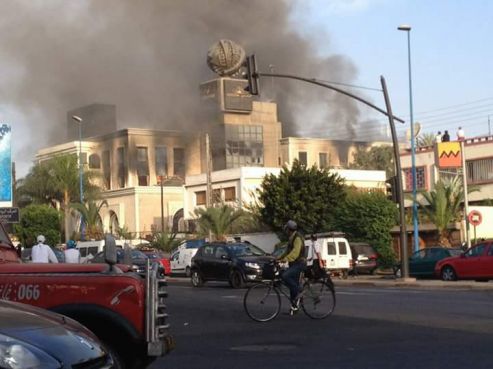 Casablanca : Incendie au siège du Groupe Addoha