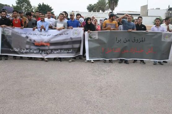 Manifestation des étudiants ingénieurs du Complexe horticole d’Agadir contre le directeur Farid Lakjâa. / Ph. Facebook