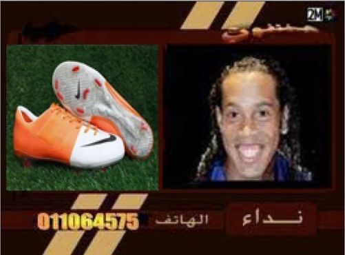 Pour retrouver ses crampons, Ronaldinho se tourne vers l'émission « Moukhtafoune »
