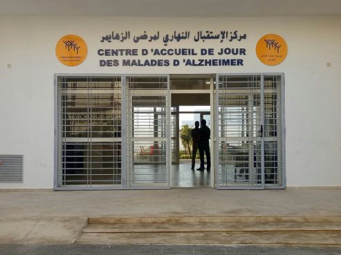 Le Centre d’accueil de jour des malades d’Alzheimer a ouvert ses portes à Rabat le 28 mai dernier. / Ph. Zaïnab Aboulfaraj