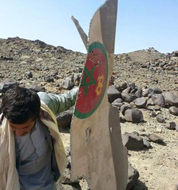Yémen : Les débris du F16 marocain pris en photo par les houthis