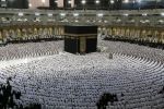 Hajj 1446 : Mohammed VI appelle les pèlerins marocains à incarner les valeurs de l'islam