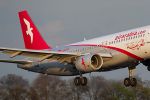 Air Arabia inaugure une nouvelle liaison directe entre Tétouan et Rotterdam