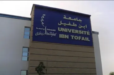 جامعة ابن طفيل بالقنيطرة تطرد 18 طالبا على خلفية احتجاجات لتأجيل الامتحانات
